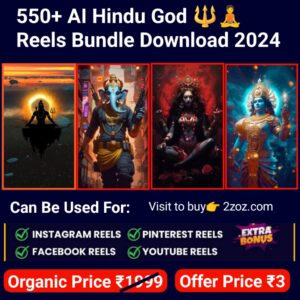 AI Hindu God Reels Bundle