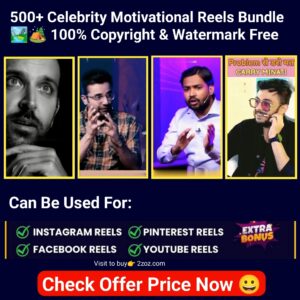 Celebrity Motivational Reels Bundle