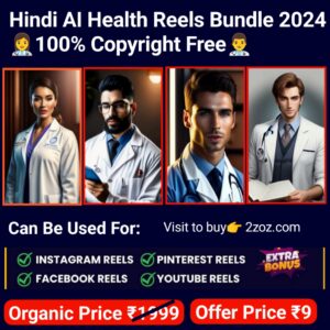 Hindi AI Health Reels Bundle