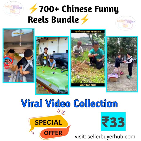 chinese funny reels bundle free download