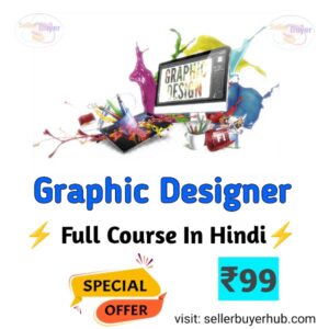 Graphic Design Course